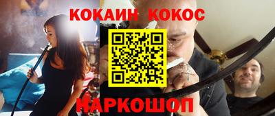 МДПВ Краснокаменск