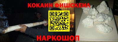 МДПВ Краснокаменск