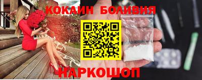 МДПВ Краснокаменск