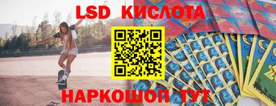 МДПВ Краснокаменск