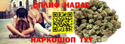 марки nbome Краснодар