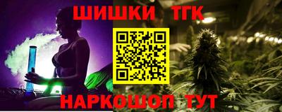 МДПВ Краснокаменск