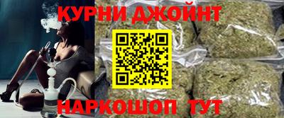 кокаин перу Краснознаменск