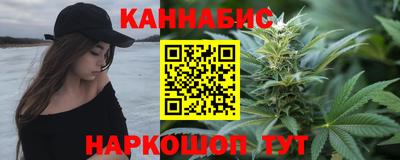 кокаин перу Краснознаменск