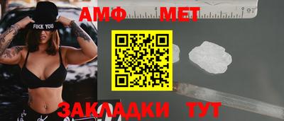 кокаин перу Краснознаменск