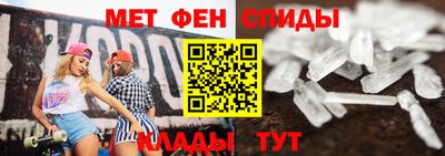 кокаин перу Краснознаменск