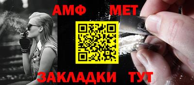 МДПВ Краснокаменск