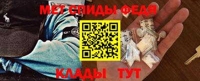 МДПВ Краснокаменск