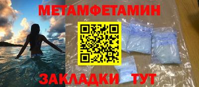 кокаин перу Краснознаменск