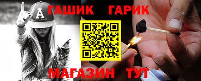 марки nbome Краснодар