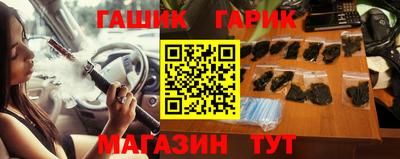 кокаин перу Краснознаменск