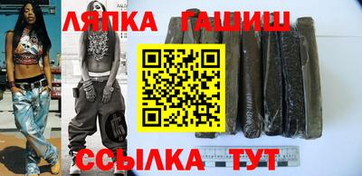 кокаин перу Краснознаменск