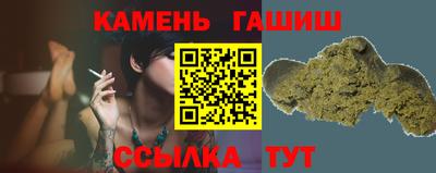 кокаин перу Краснознаменск