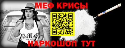 марки nbome Краснодар